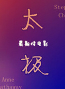 逆天剑魂故事背景揭密：为何这款游戏如此吸引玩家